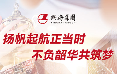 ͬ���ˡ�Э��������������ְ��������