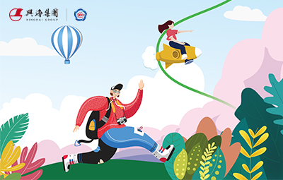 ��ɽ50����ͽ�������ľ�����������������ǰ�У�