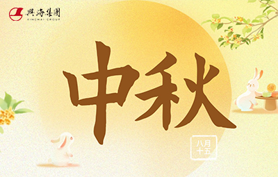 ����������ϷAG-��ҳ����������һ����������Բ��