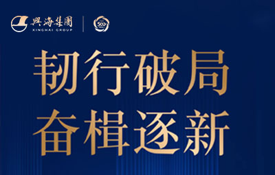 �����ƾ� �������ح������ϷAG-��ҳ����2025����ܽ���ʢ����У�